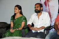 Mallela Theeram lo Sirimalle Puvvu Success Meet
